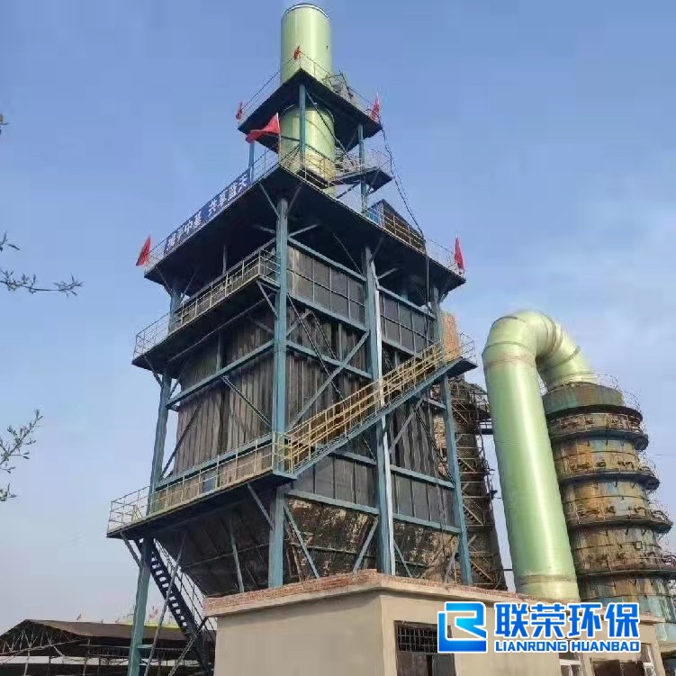 濕式靜電除塵器